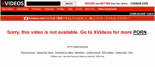 Sorry, this video is not available. Go to XVideos for more PORN.
